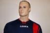 COIMBRA Trikot-Set v. LEGEA